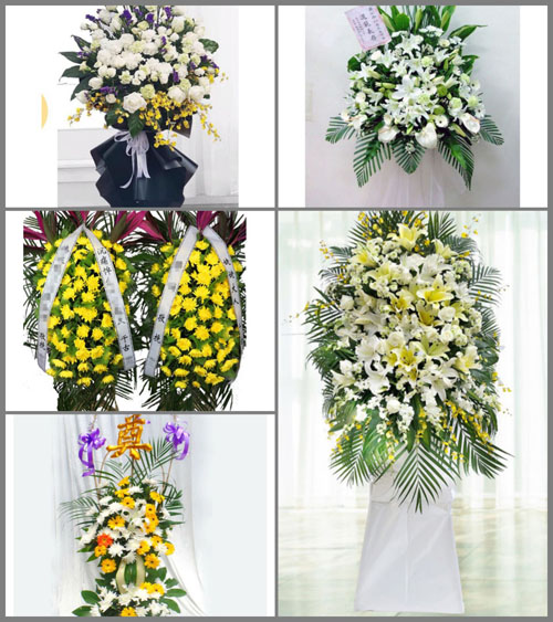 贵州贵阳清镇市百花社区服务中心毛栗山村白事花篮预定